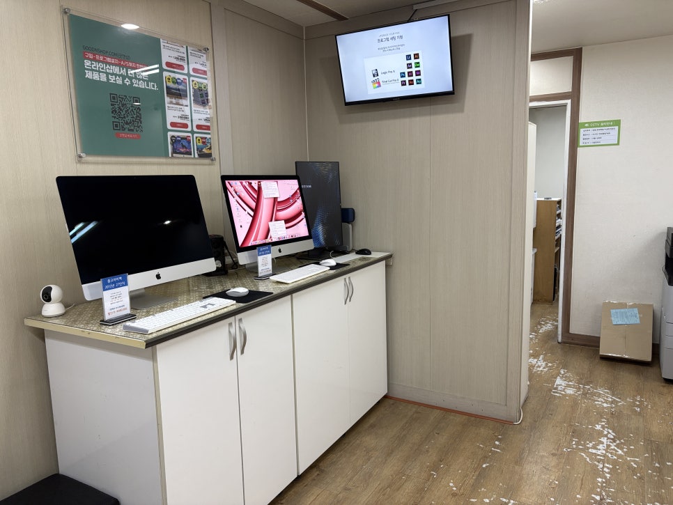 맥수리 맥북에어 M2 A2681이물질유입 수리, 고장 원인은 무엇일까?