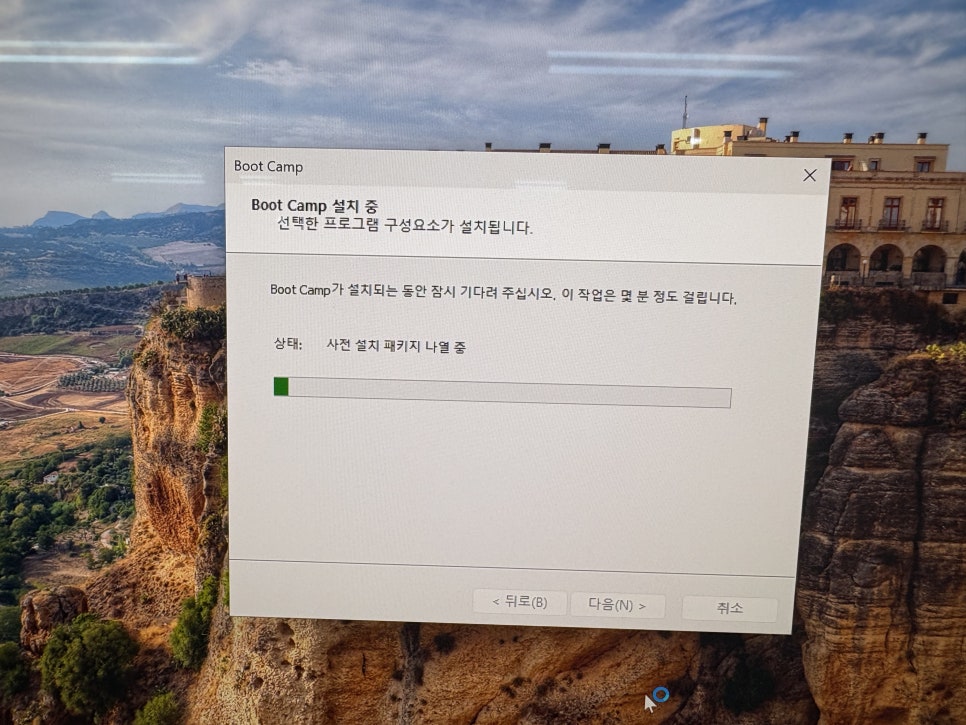 인텔 맥에 윈도우즈11 부트캠프 설치하기, 정말 가능할까?
