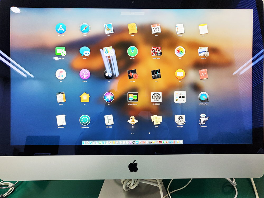 Apple iMac 출장서비스,아이맥 당일 픽업 수리서비스